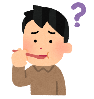 コロナウイルス感染前の味覚障害は風味障害かもしれません 新発田市耳鼻科医の医療マメ知識 病院に行かないために自分で調べよう