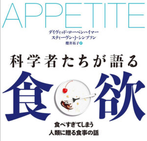 首にしこり 腫れて痛みがある 風邪引いたからかしら 原因は感染 何 リンパ腫だったらどうしよう 新発田市耳鼻科の医療豆知識